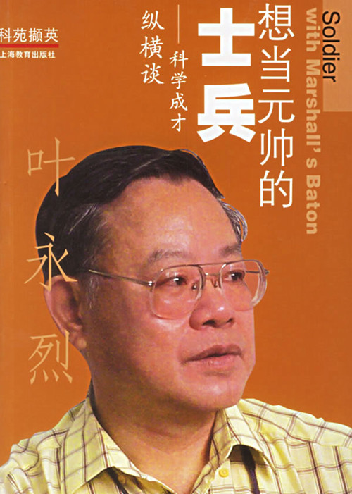 http://www.only-baby.com.cn/upload/shop/article/05225782347749440.jpg