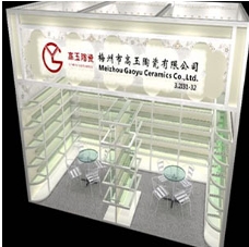 展會(huì)裝修