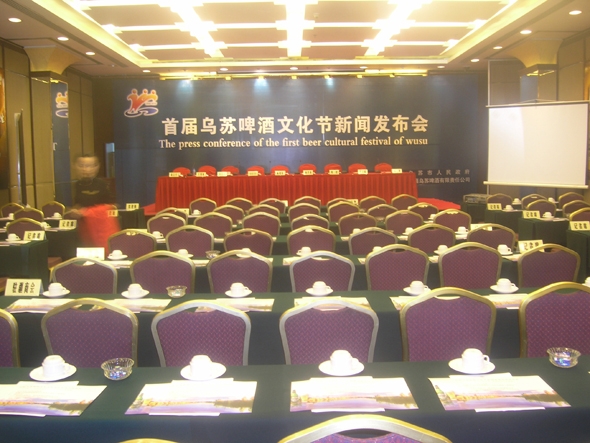 展會(huì)裝修