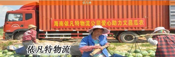 展會(huì)裝修