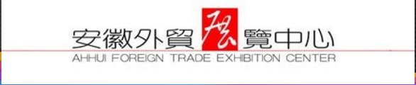展會(huì)裝修