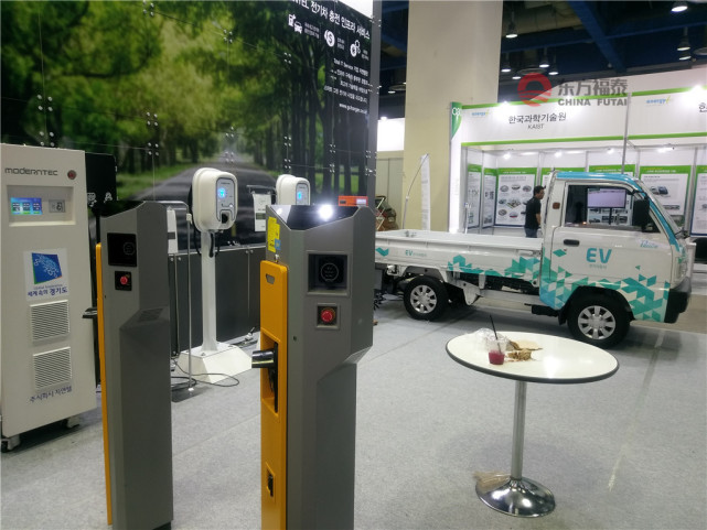 2018年韓國(guó)首爾新能源電動(dòng)車(chē)展覽會(huì)