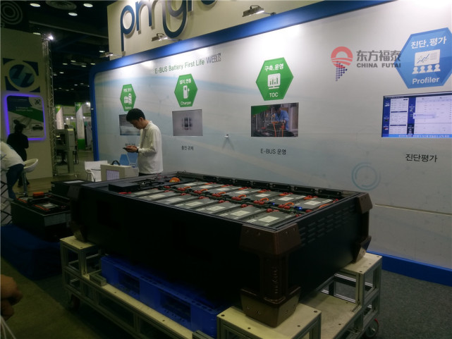 2018年韓國(guó)首爾新能源電動(dòng)車(chē)展覽會(huì)