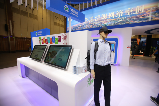 圖為2018年網絡安全博覽會上展示的網絡安全知識測試系統。中國網信網 李旭 攝