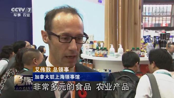 點擊進入下一頁