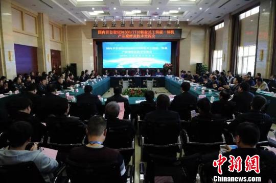 山西煤企與德國(guó)公司聯(lián)手攻克技術(shù)難題煤采新設(shè)備獲業(yè)界認(rèn)可